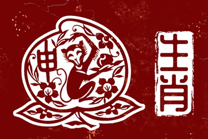 万年历日历表 万年历黄道吉日 万年历表