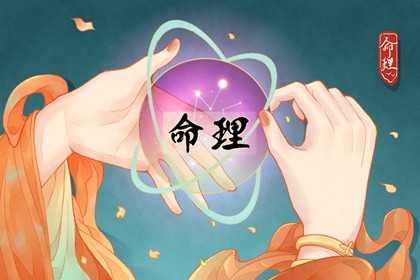 老皇历|择吉老皇历|择吉皇历