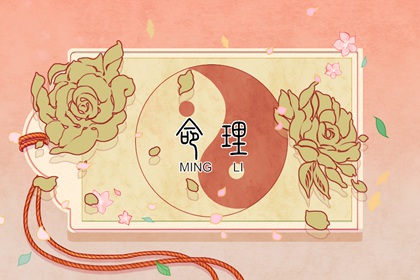 万年历查询表_2025万年历日历_万年历表