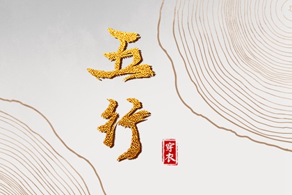 农历黄历_今日农历_农历日历2025年
